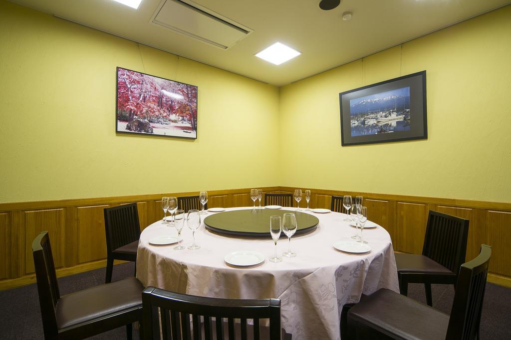 Nishime Yukko Land Hotel Nikaho Exterior photo