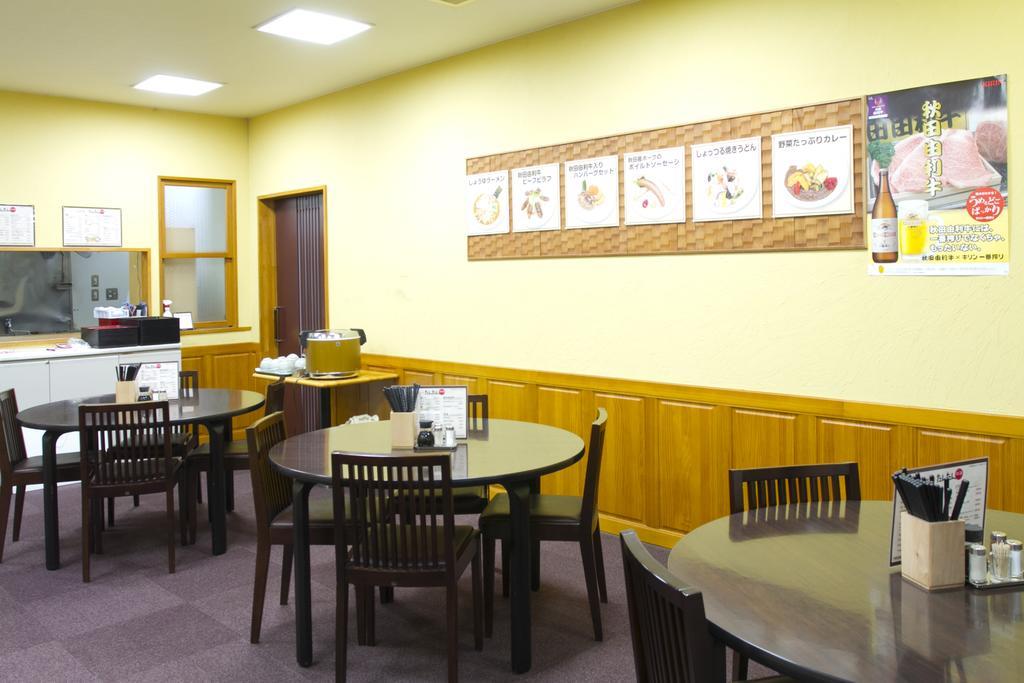 Nishime Yukko Land Hotel Nikaho Exterior photo