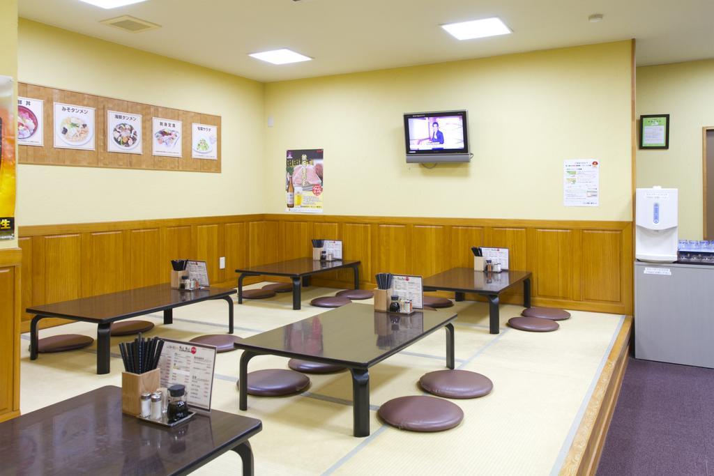 Nishime Yukko Land Hotel Nikaho Exterior photo